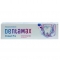 خمیر دندان کامل حرفه ای دنتامکس-Protect Pro