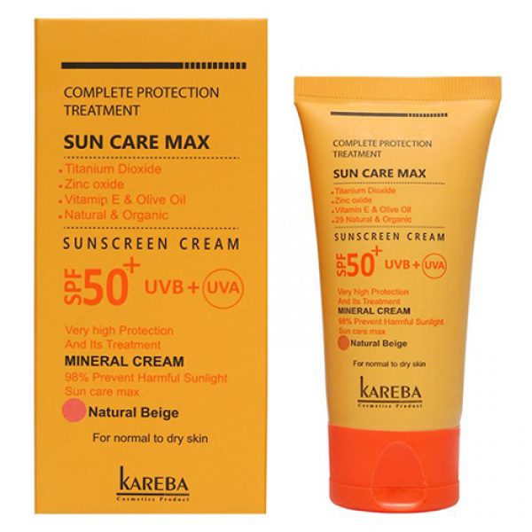 کرم ضد آفتاب رنگی SPF50+ مناسب پوست های خشک و حساس کاربا